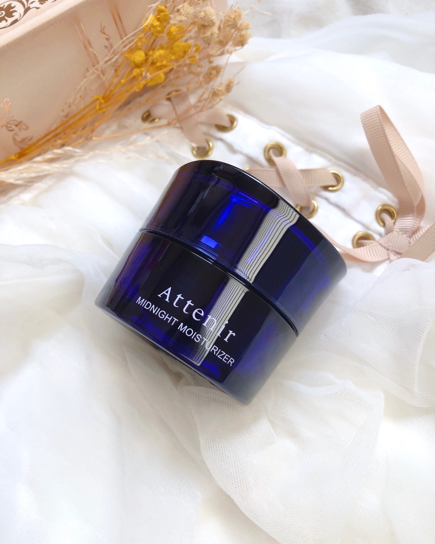 アテニア ミッドナイトモイスチャライザー/アテニア/フェイスクリームを使ったクチコミ（1枚目）