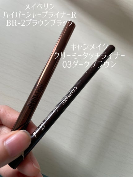 ハイパーシャープ ライナー R/MAYBELLINE NEW YORK/リキッドアイライナーを使ったクチコミ(2枚目)