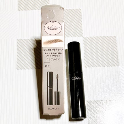 ブロウ リフト/Visée/その他アイブロウを使ったクチコミ(2枚目)