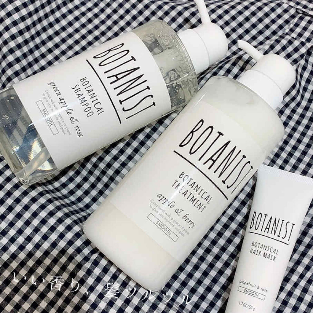 ボタニカルシャンプー／トリートメント(スムース)/BOTANIST/シャンプー・コンディショナーを使ったクチコミ（1枚目）