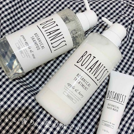 ボタニカルシャンプー/トリートメント(スムース)/BOTANIST/シャンプー・コンディショナーを使ったクチコミ(1枚目)