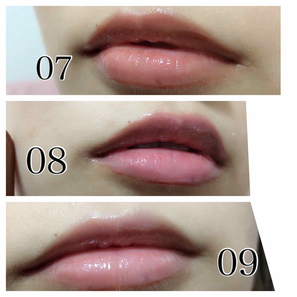 ブルーミングオイルグロス/KiSS/リップグロスを使ったクチコミ(3枚目)