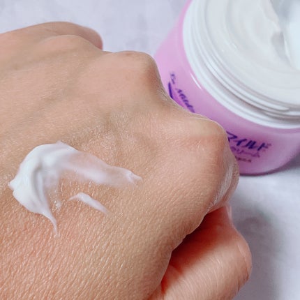 フェイスクリーム/ル・マイルド/フェイスクリームを使ったクチコミ(3枚目)