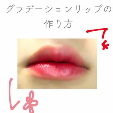 3CE TATTOO LIP TINT #COOLEST/3CE/リップグロスの画像