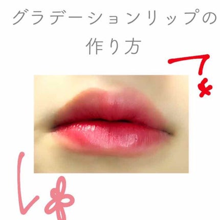 3CE TATTOO LIP TINT/3CE/リップグロスを使ったクチコミ(1枚目)