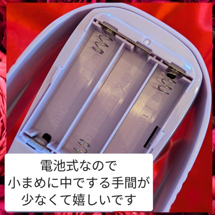 マイキュット/ショップジャパン/その他フィットネスを使ったクチコミ(4枚目)