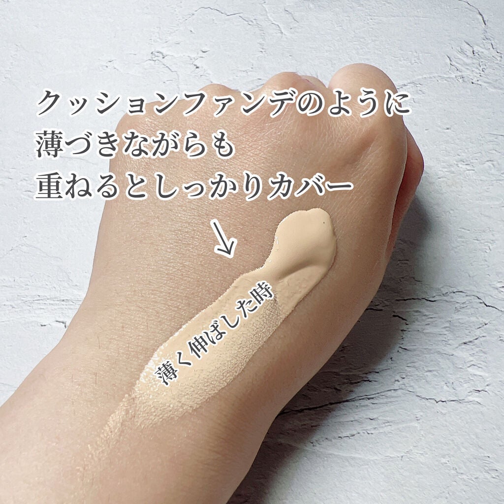 ãªãŒã«ã¢ã¯ãŒãº ãªããã/YVES SAINT LAURENT BEAUTE/ãªããããã¡ã³ããŒã·ã§ã³ã䜿ã£ãã¯ãã³ãïŒ5æç®ïŒ