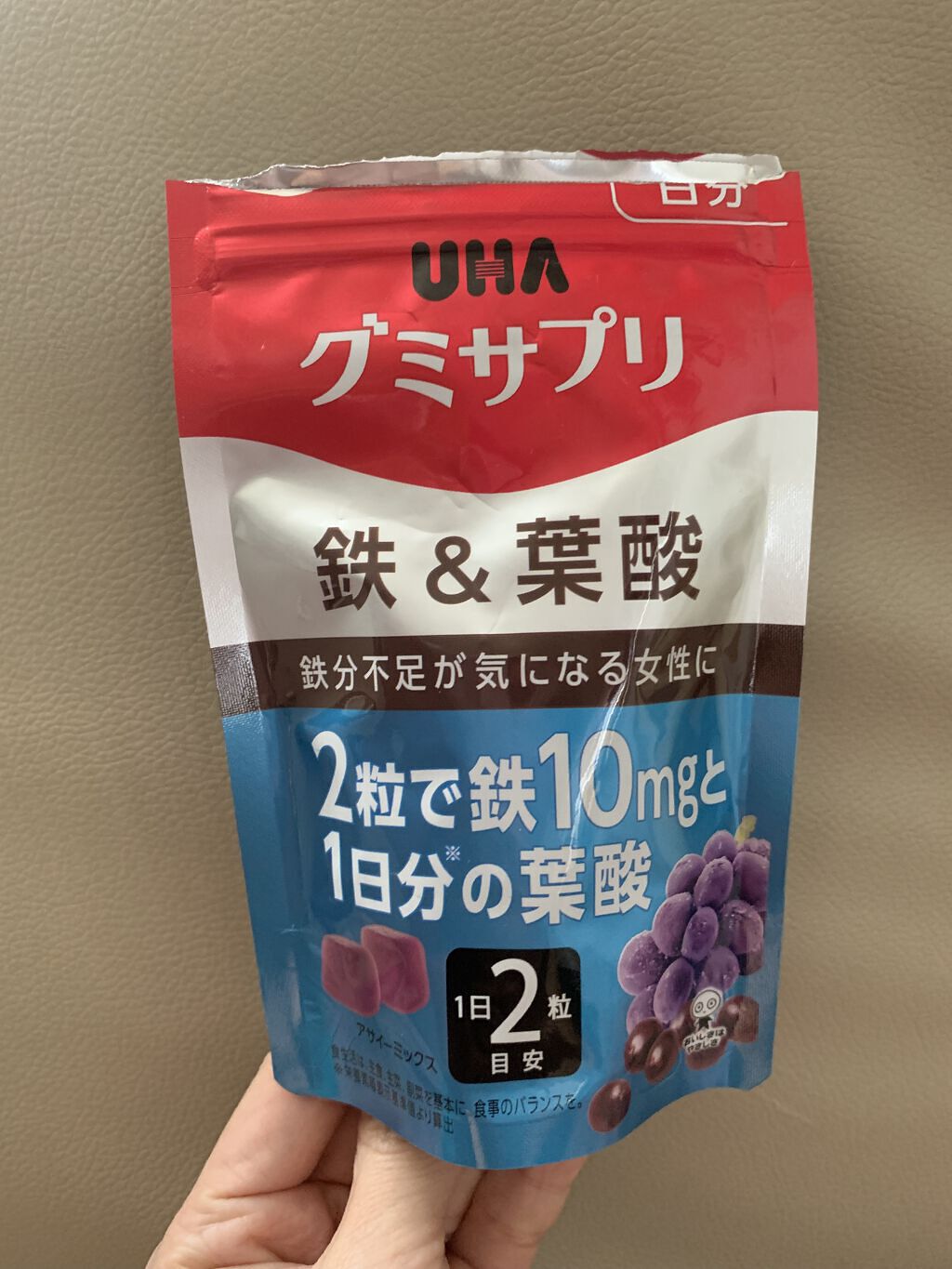 グミサプリ 鉄 葉酸 日分 Uha味覚糖の口コミ 滅多にないんですが 数日前に生理が原因で貧 By まめたろ フォロバ100 乾燥肌 30代前半 Lips