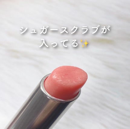 ディオール アディクト スクラブ&バーム/Dior/リップスクラブを使ったクチコミ(3枚目)