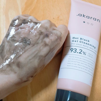 ホットブラックジェルクレンジング/.akaran/クレンジングジェルを使ったクチコミ(4枚目)