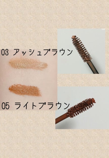 カラーリングアイブロウ/ヘビーローテーション/眉マスカラを使ったクチコミ(2枚目)