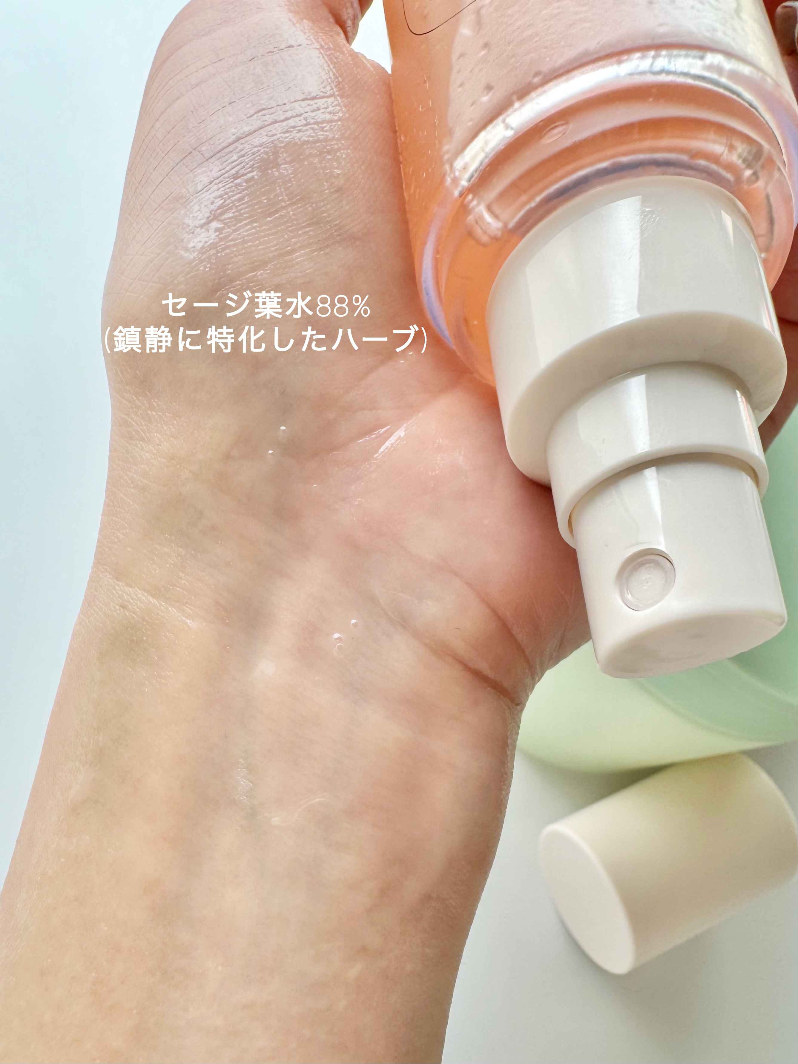 ディルライトトナーパッド/CHICHO/トナーパッドを使ったクチコミ（3枚目）