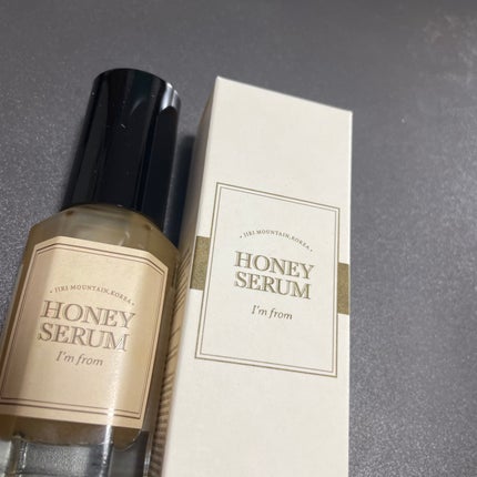 ハニーセラム/I'm from/美容液を使ったクチコミ(1枚目)
