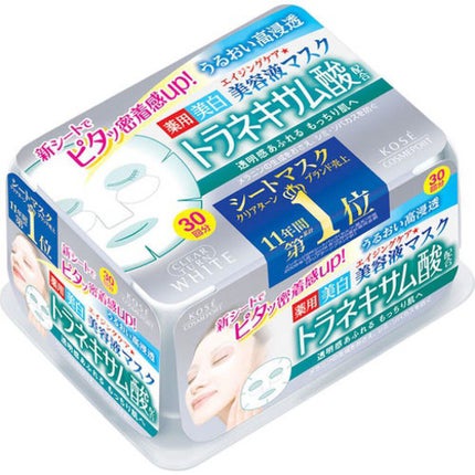 アクネケア エマルジョン R/d プログラム/乳液を使ったクチコミ(2枚目)