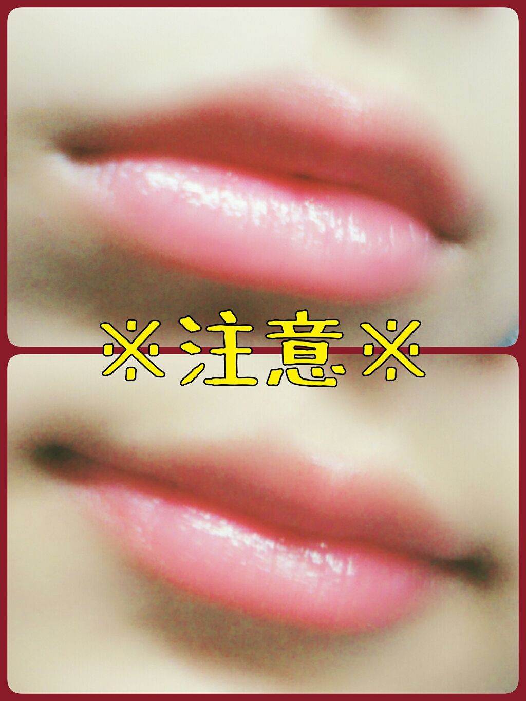 カラーティントリップ/CEZANNE/リップティントを使ったクチコミ(3枚目)