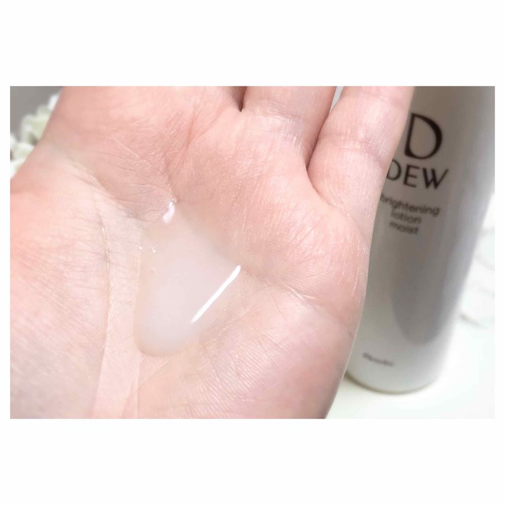 ブライトニングエマルジョン しっとり/DEW/乳液を使ったクチコミ(2枚目)