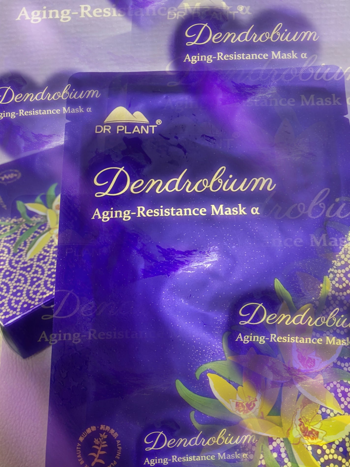 セッコク蘭エイジングケアマスクα/DR PLANT/シートマスク・パックを使ったクチコミ(1枚目)