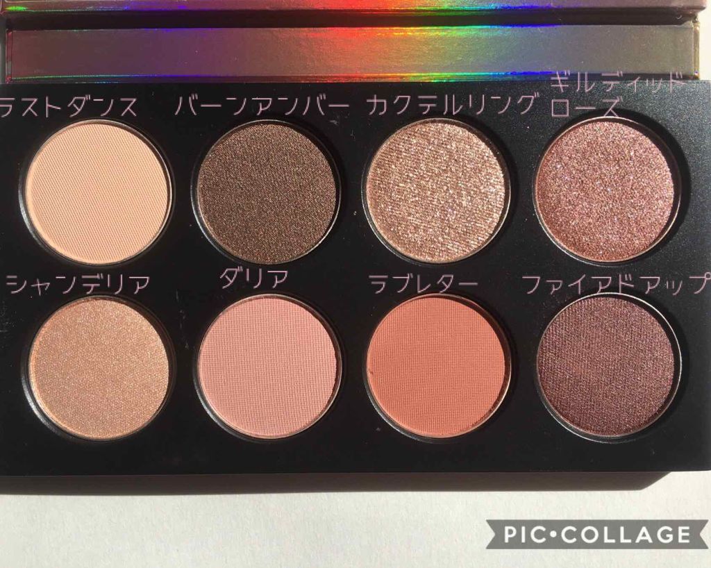 ラブ イン ザ アフタヌーン アイシャドウ パレット/BOBBI BROWN/アイシャドウパレットを使ったクチコミ(2枚目)