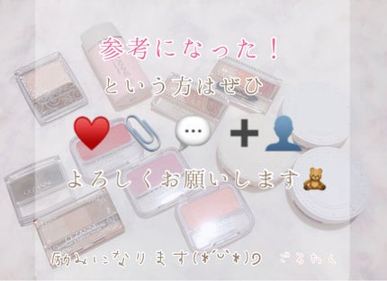 ナチュラル チークN/CEZANNE/パウダーチークを使ったクチコミ(6枚目)