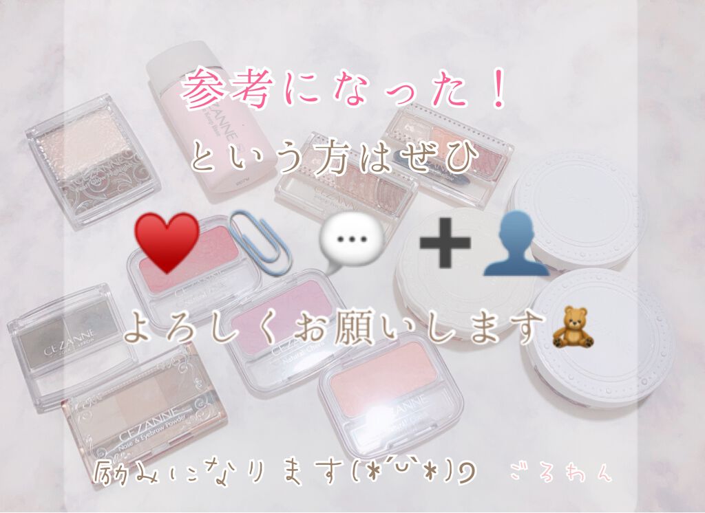 レトロマグネティック アイシャドウパレット/FlowerKnows/アイシャドウパレットを使ったクチコミ(6枚目)