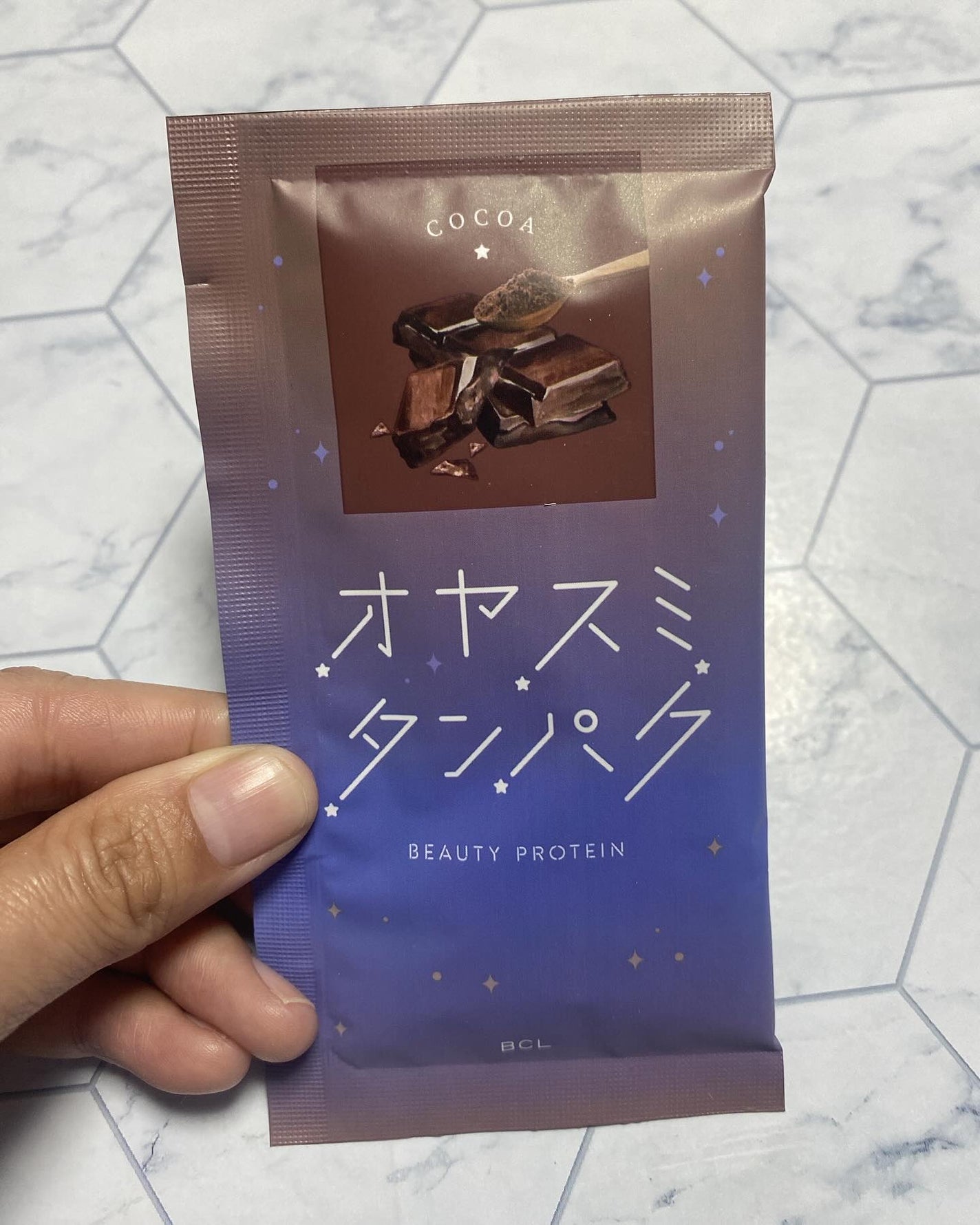 ふうせん @フォロバ100% on LIPS 「オヤスミ前に肌に栄養補給!オヤスミタンパクイチゴ味/ココア味/..」(6枚目)