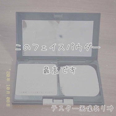 こんにちは、宵と申します🙇‍♀️

今回はLIPPSを通してMAQuillAGE様から10/21発売のドラマティックフェイスパウダー10番フォギーピンク(いちばん明るいもの)のカラーをいただいたので紹介