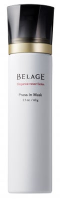 ベルアージュ プレスインマスク ∞ / ハリウッド