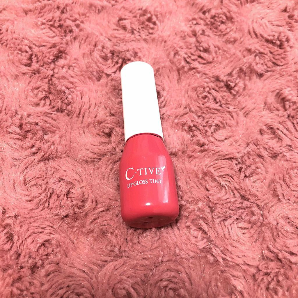 リップグロスティント/C-TIVE/リップグロスを使ったクチコミ(1枚目)