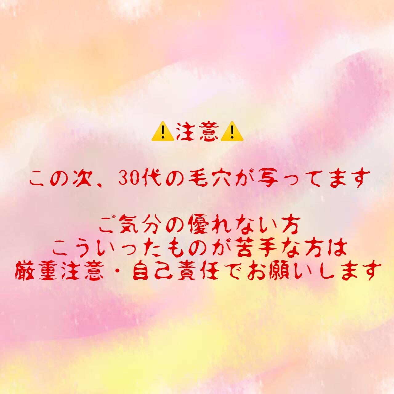 エッグサンクッション/wooliliwoo/日焼け止めローションを使ったクチコミ(5枚目)