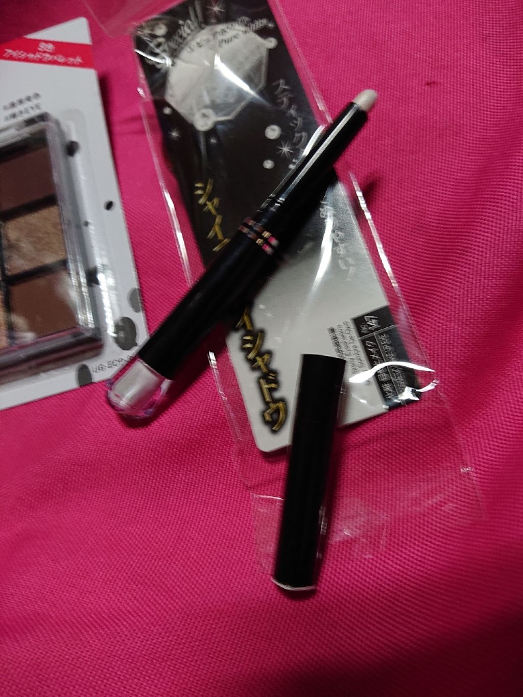 シャイニーアイシャドウ/DAISO/スティックアイシャドウを使ったクチコミ（2枚目）