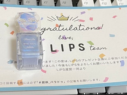 ミニネイル/パラドゥ/マニキュアを使ったクチコミ(3枚目)