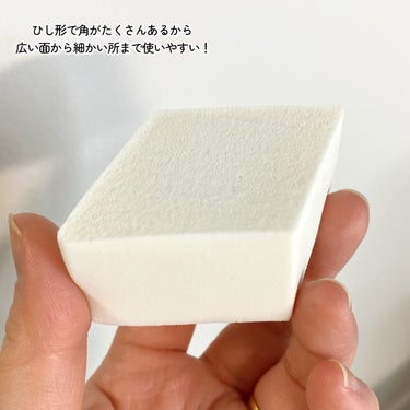 シャロン 天然ファンデーション用スポンジのクチコミ「
＼ずーーっと気になってたスポンジ／
 
大大大好きな渡辺直美さんが
結構前にYouTubeで.....」（3枚目）