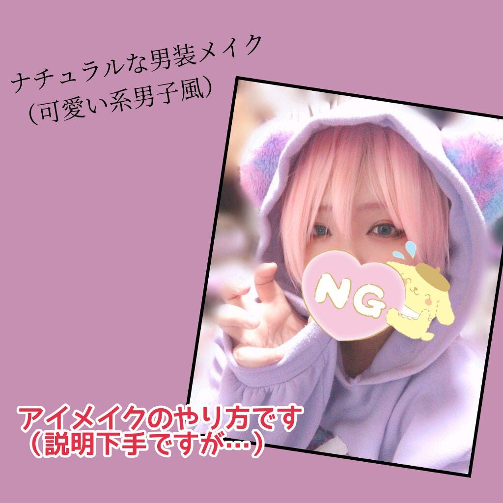 スムースリキッドアイライナー スーパーキープ/ヒロインメイク/リキッドアイライナーを使ったクチコミ(1枚目)