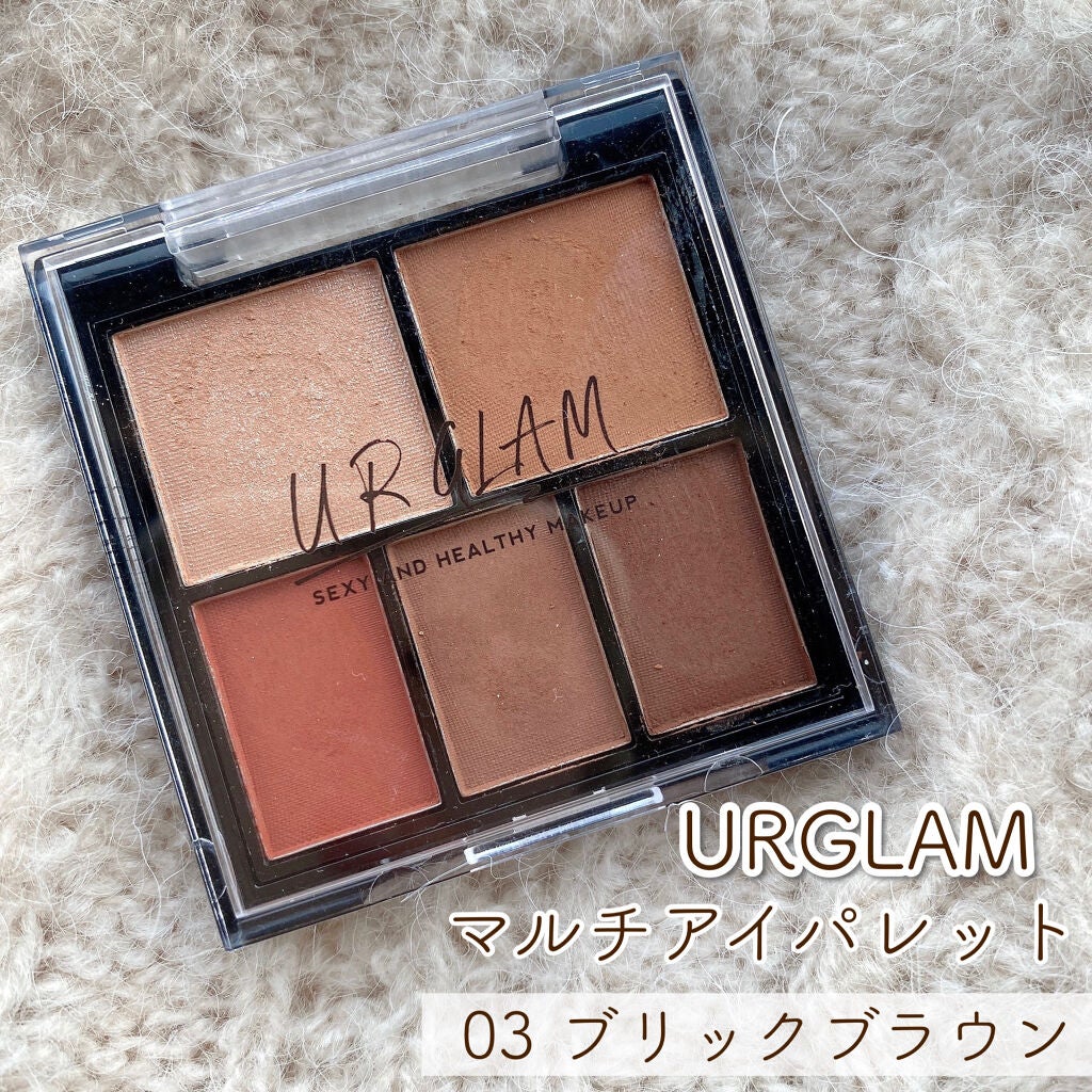 マルチアイパレット/U R GLAM/アイシャドウパレットを使ったクチコミ(2枚目)