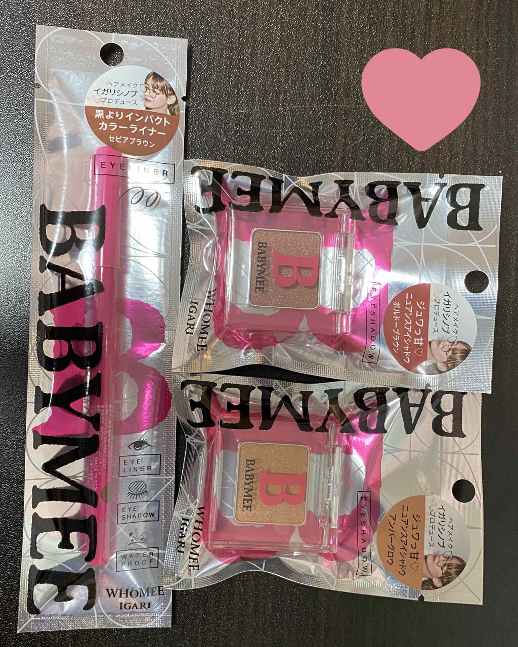 ニュアンスカラーライナー/BABYMEE/ペンシルアイライナーを使ったクチコミ（1枚目）