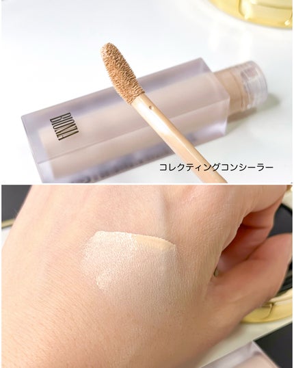 BIONIA コレクティングコンシーラー/コラリッチ/コンシーラーを使ったクチコミ(4枚目)