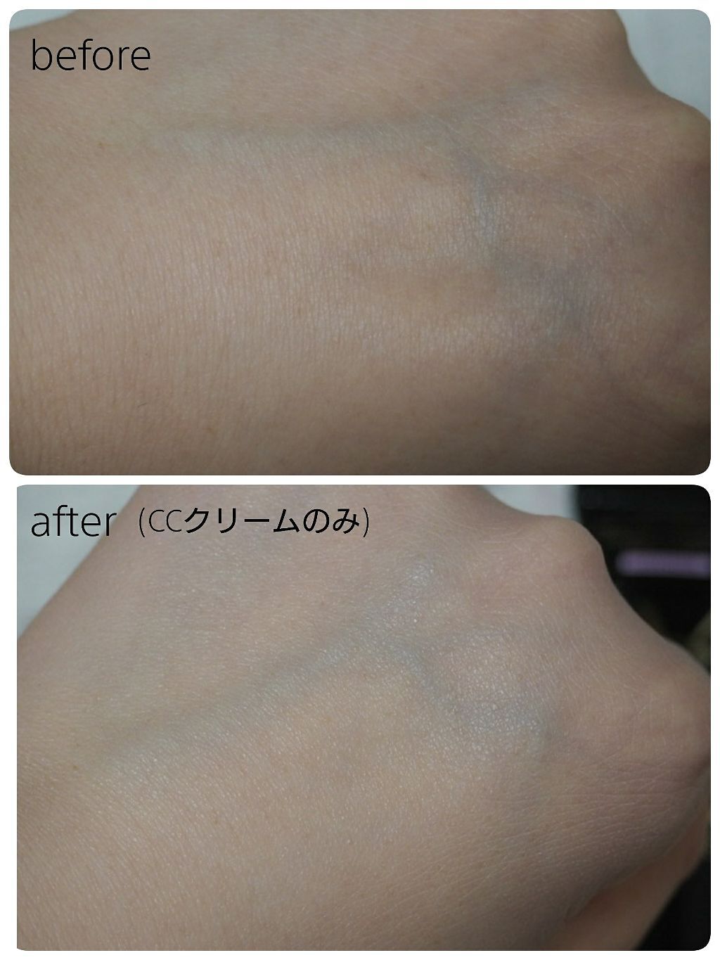 タン アンクル ド ポー/YVES SAINT LAURENT BEAUTE/リキッドファンデーションを使ったクチコミ（2枚目）