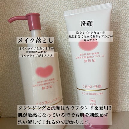 ビオオイル アルガンオイル ローズ/Melvita/ブースター・導入液を使ったクチコミ(2枚目)