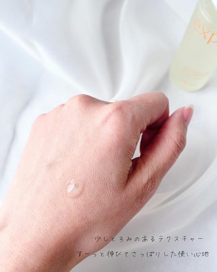 アリウル expert ナイアシンアミド20%アンプル/Ariul/美容液を使ったクチコミ(4枚目)