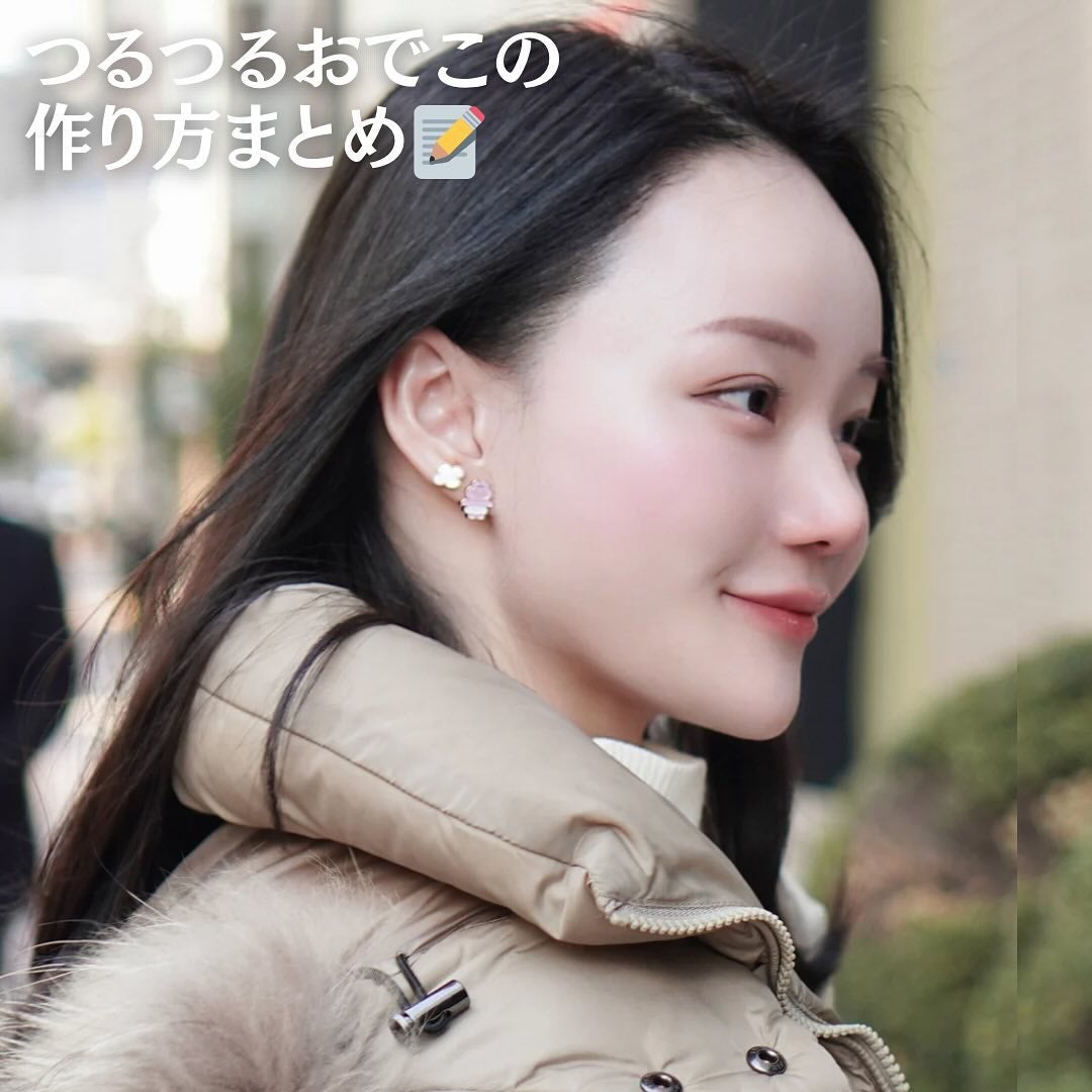 みりん on LIPS 「よくご質問いただくおでこのケアについて、詳しくまとめました✍️..」(1枚目)