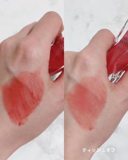 オブジェリキッド 002 Sequence/MUZIGAE MANSION/口紅の画像