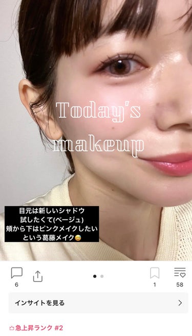 Chiharu|投稿ある人フォロバ🩶 on LIPS 「急浮上して嬉しかったです🥺💓🙏投稿は平日ポツポツしかできないけ..」（1枚目）