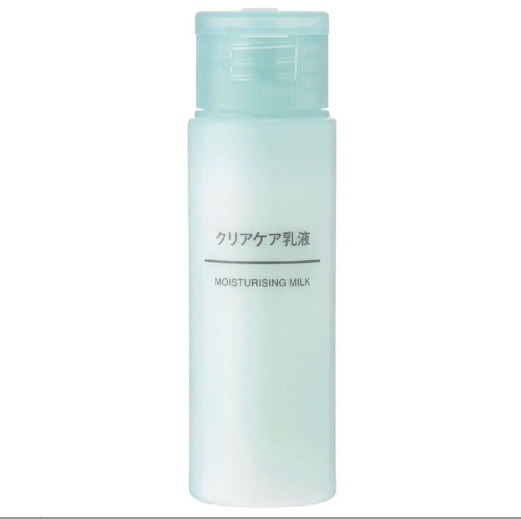 クリアケア乳液/無印良品/乳液を使ったクチコミ（1枚目）