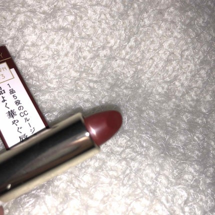 エレガンスCCルージュ つけ替え用/グレイシィ/口紅を使ったクチコミ(3枚目)