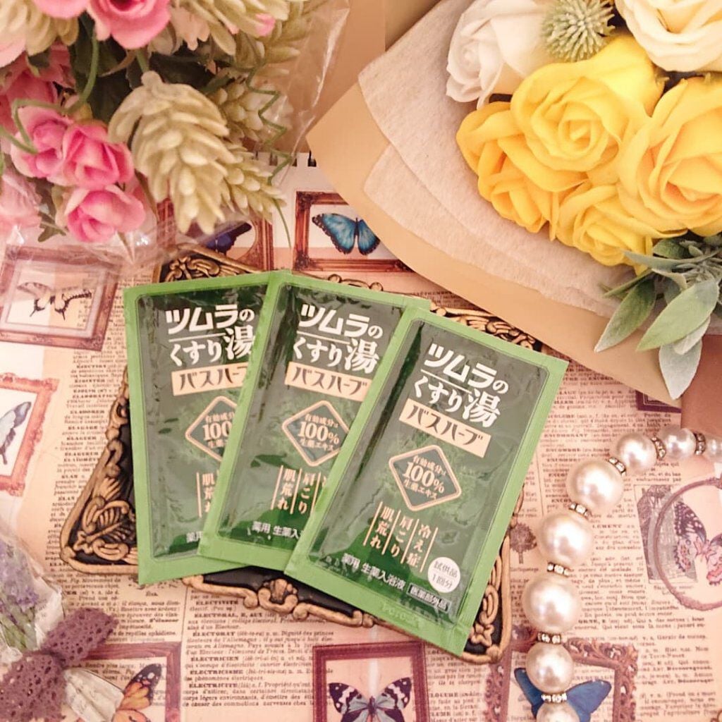 ツムラのくすり湯 バスハーブ/ツムラ/生薬系入浴剤を使ったクチコミ(4枚目)