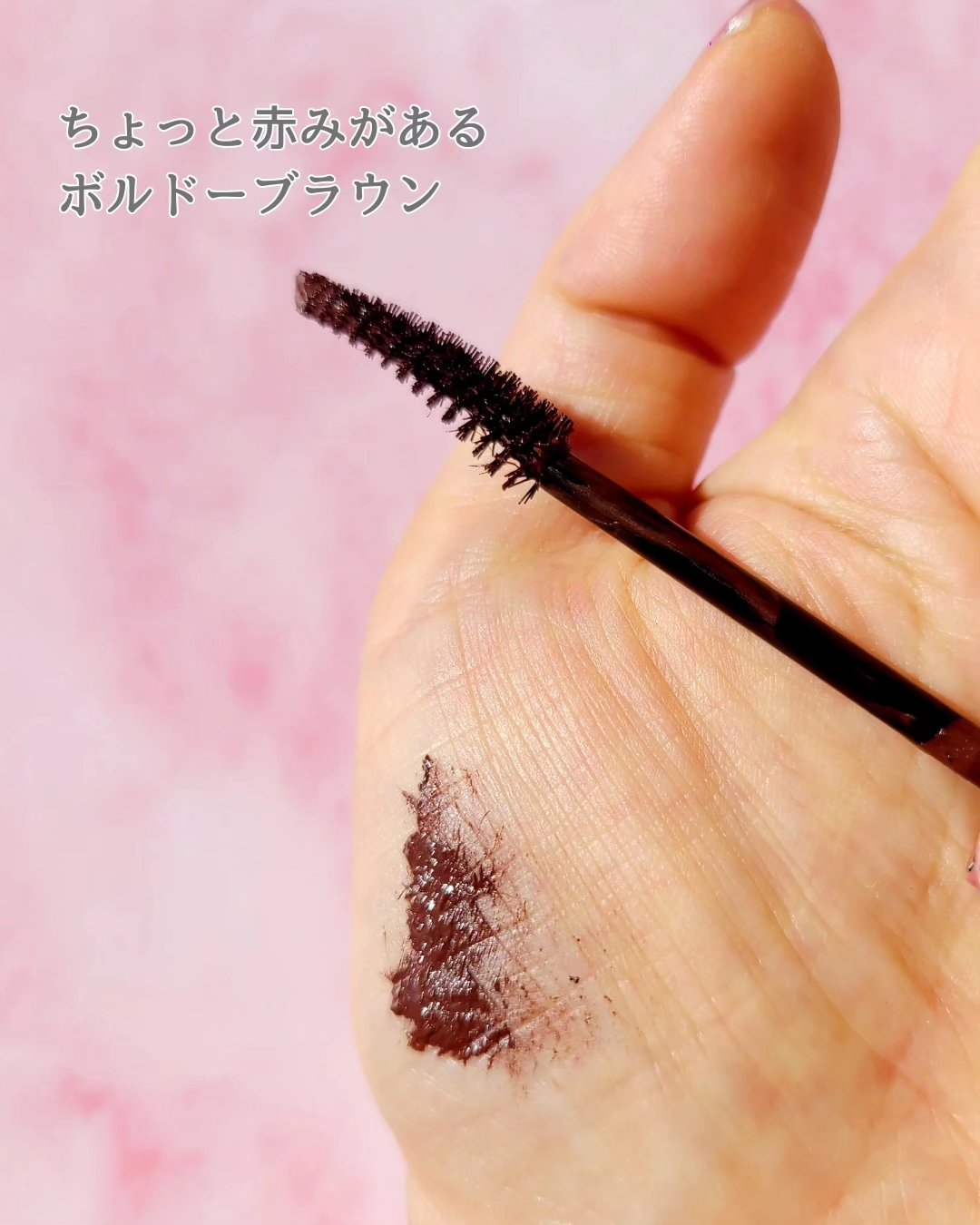 キラーロングマスカラ/cimer/マスカラを使ったクチコミ（3枚目）