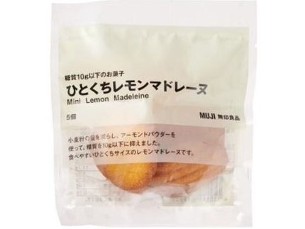 糖質10g以下のお菓子/無印良品/低糖質食品を使ったクチコミ(1枚目)