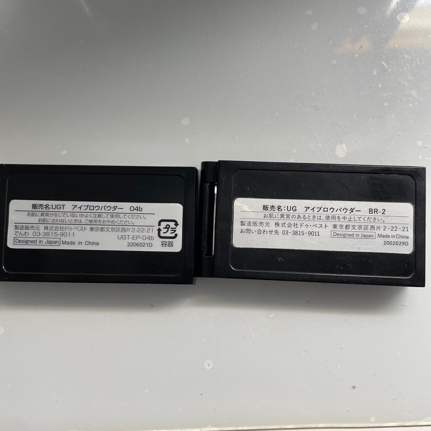 UR GLAM EYEBROW POWDER/U R GLAM/パウダーアイブロウを使ったクチコミ(4枚目)