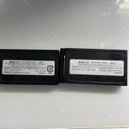 UR GLAM EYEBROW POWDER/U R GLAM/パウダーアイブロウを使ったクチコミ(4枚目)