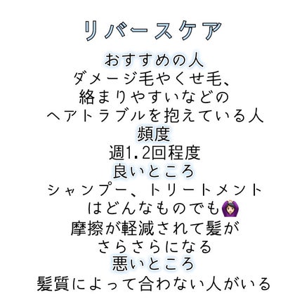 コンパクトスタイラー/TANGLE TEEZER/ヘアブラシを使ったクチコミ(2枚目)
